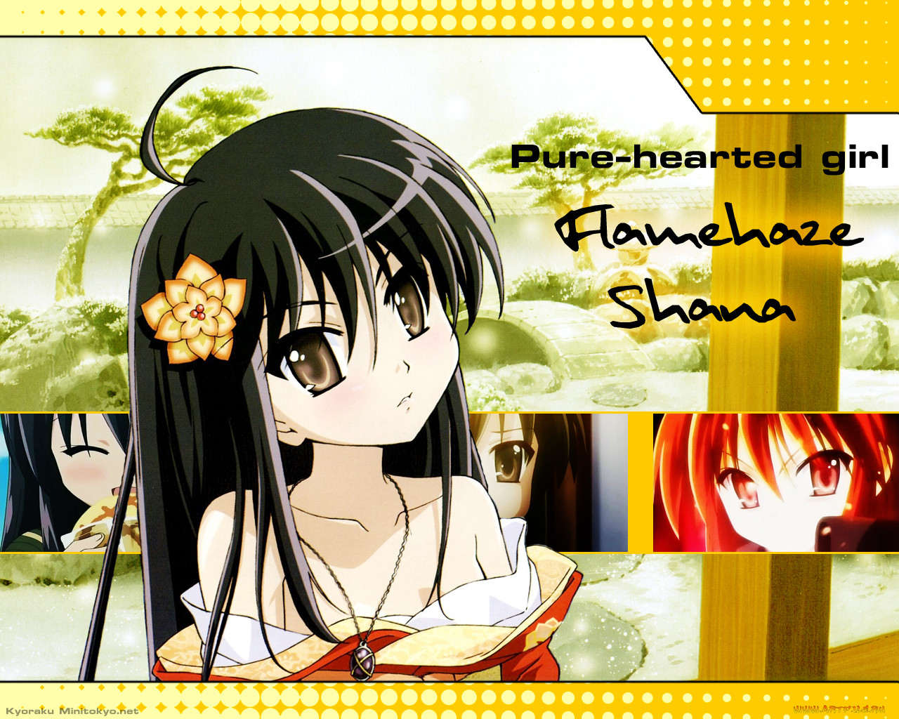 , shakugan, no, shana